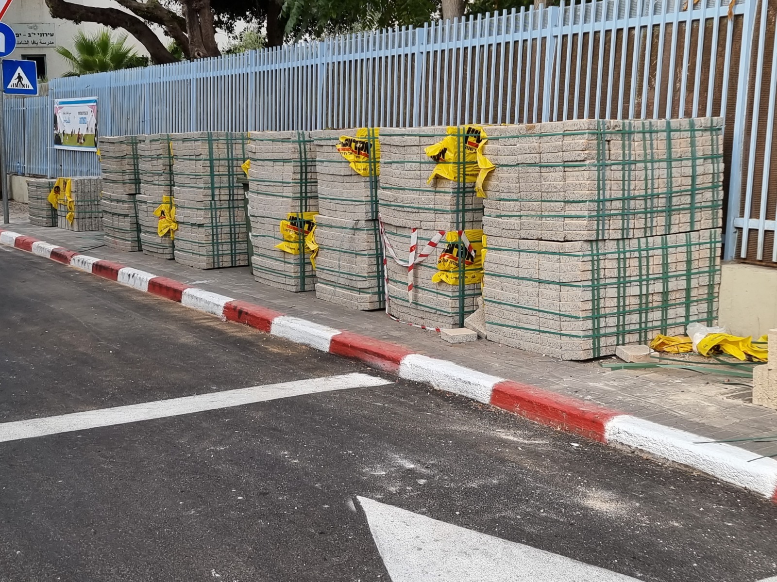 WhatsApp Image 2022-08-30 at 8.24.00 AM (2).jpeg